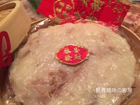 素芋仔粿🎶