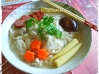 vip-recipes