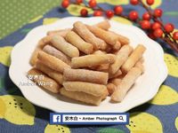 寸棗(影片)