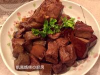 一鍋滷味🎶