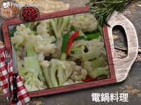 糖醋椰菜羹