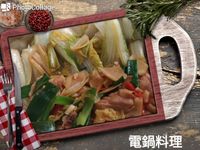 娃娃菜煨雞肉
