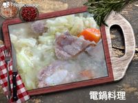 花椰菜排骨湯