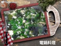 海帶芽蛋花湯