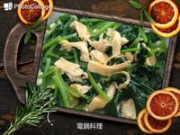 菠菜炒豆皮