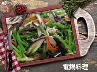 甜豆炒三絲