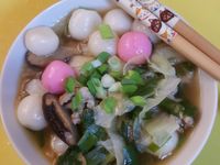 鹹湯圓