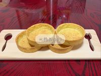 檸檬塔皮