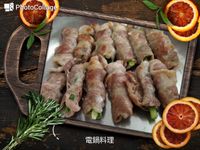 檸檬椒鹽蔥肉捲