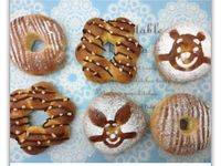 vip-recipes