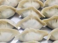 韭菜水餃