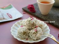 南洋料理達人劉明芳--椰糖麻糬