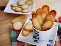vip-recipes