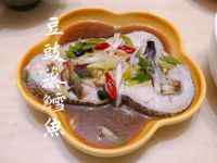 無敵簡單的豆豉蒸鱈魚