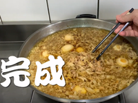 減醣料理：滷肉燥-滷肉飯