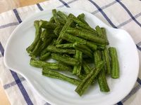 氣炸 蒜香鹽酥四季豆/醜豆