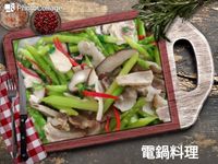 香菇蘆筍