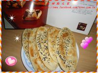 牛舌餅