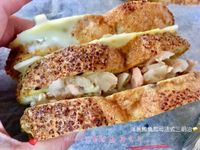 洋蔥鮪魚起司法式三明治
