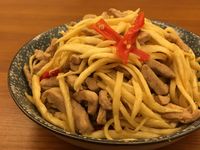 vip-recipes