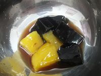粉粿