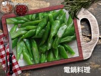 蒜香醜豆