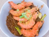 鮮蝦沙茶粉絲煲