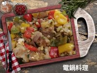 糖醋肉