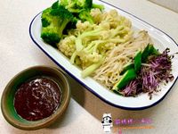 胡麻味增野菜