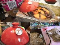 煙燻小里肌豬肉（帶皮五花肉、整隻雞亦可）