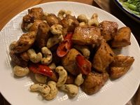 腰果雞丁