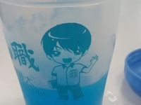 藍色珊瑚