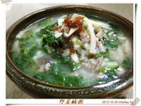 【烏甜仔菜粥】