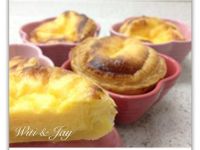 [Witi✿Kitchen]酥皮蛋塔
