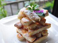 vip-recipes