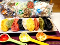 vip-recipes