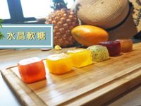 水晶軟糖