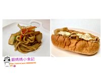 日式炒麵2吃法