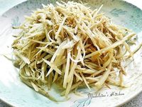 金平牛蒡