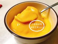 芒果冰沙