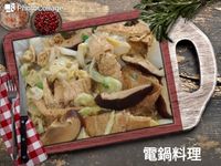 炸豆包燒白菜