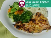 vip-recipes