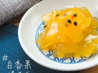 【厚生廚房】百香果漬冬瓜