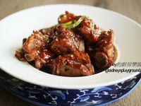 vip-recipes