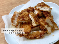 母湯喔！最簡單的香嫩酥炸雞排