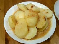 vip-recipes