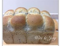 [Witi✿Kitchen](麵包機-麵包)黑芝麻手撕吐司