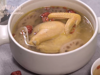 牛蒡蓮藕雞湯