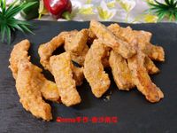 金沙南瓜