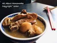 星洲肉骨茶
